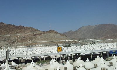 The Blessed Days of Dhul-Hijjah