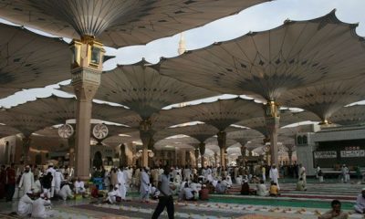 Ramadhan