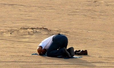 Reciting bismillah Twice in Salah