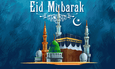 Performing Eid <em>Ṣalāh</em> on the second day due to work