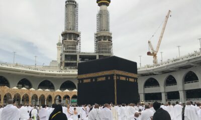 Takbīr al-Tashrīq FAQs